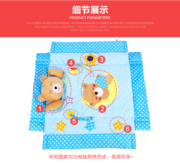 Coffret cadeau pour bébé - Ref 1952141 Image 17