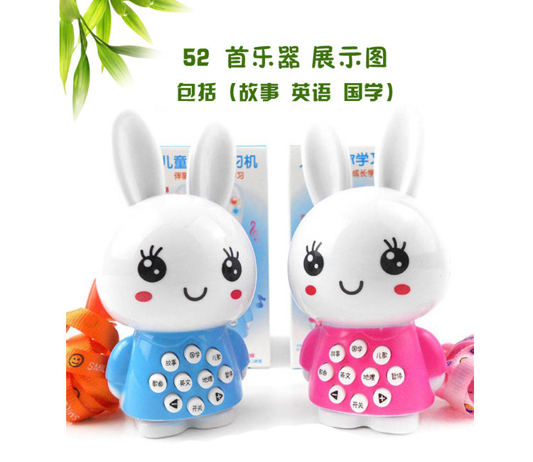 Coffret cadeau pour nouveau-né - Ref 1955067 Image 13