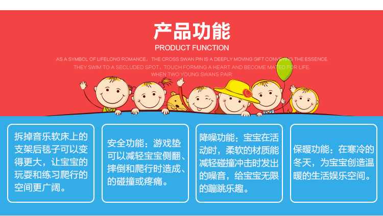 Coffret cadeau pour bébé - Ref 1952141 Image 12