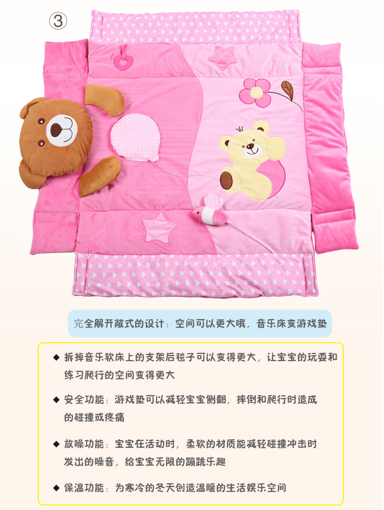 Coffret cadeau pour nouveau-né - Ref 1955067 Image 23