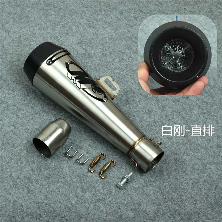 Xe máy sửa đổi ống xả đuôi phần chân trời ống xả WISP Land Rover xe thể thao ống xả sửa đổi đường ống chiên - Ống xả xe máy pô on off xe máy