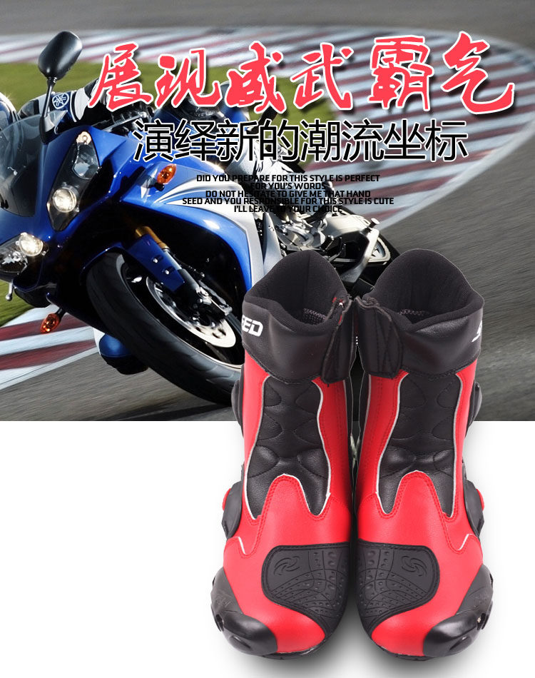 Chaussures moto - Ref 1392704 Image 6