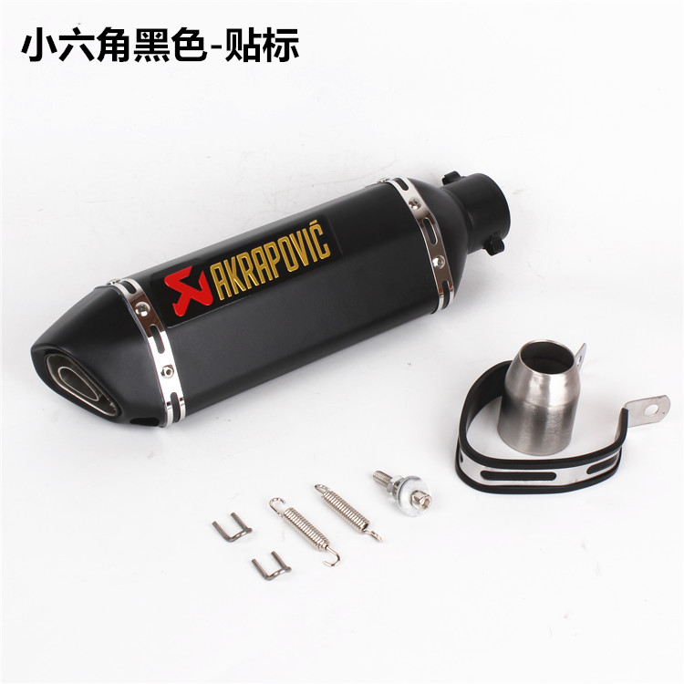 Ống xả xe máy sửa đổi âm thanh xe thể thao Tianzhu ống xả Yamaha nhỏ ninja lục giác R6 ống xả đường phố - Ống xả xe máy nỉ pô xe máy