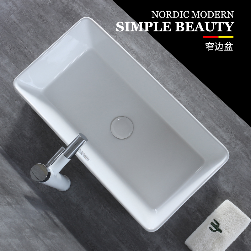 Balcony rectangle 30cm wide table basin small size narrow long small simple ceramic basin narrow table wash basin