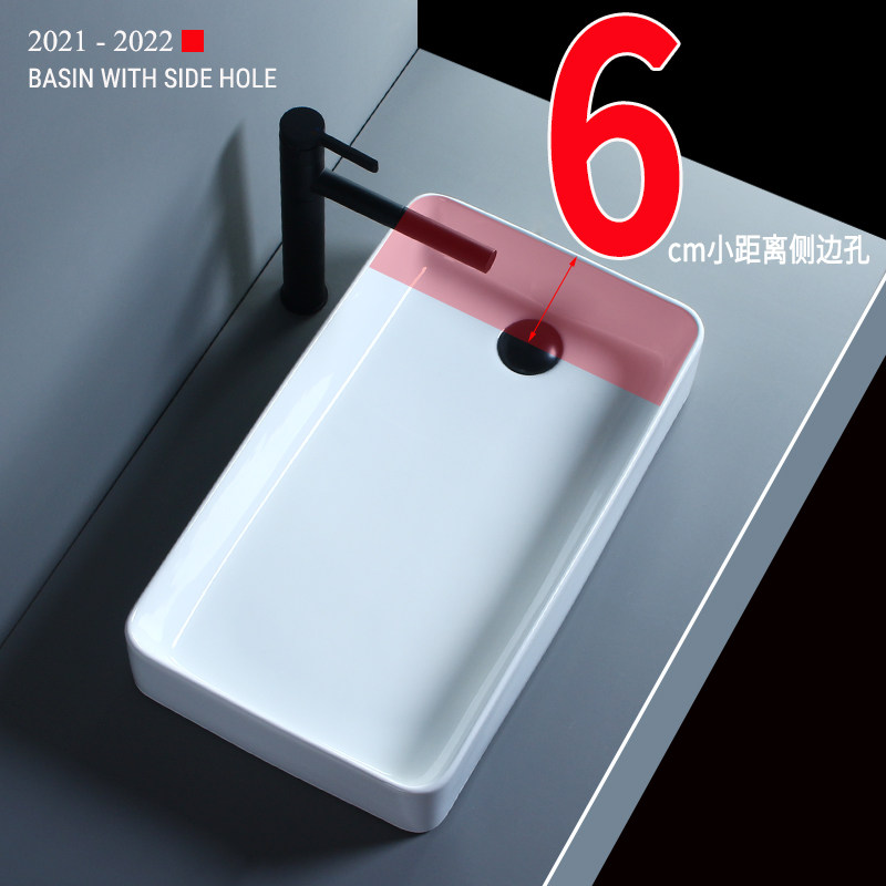 Washing machine on the balcony counter basin left and right side of the drain side drainage hole is rectangular side sink wash basin