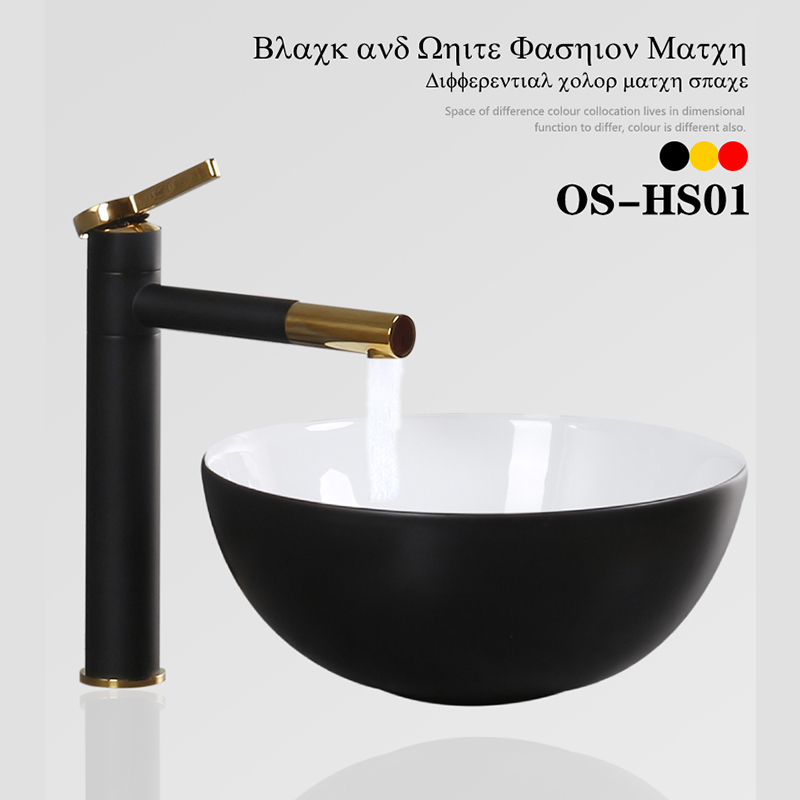 Nordic black ceramic ultra thin bench on a basin circular small number 35 houses with makeup room balcony bowl basin wash basin