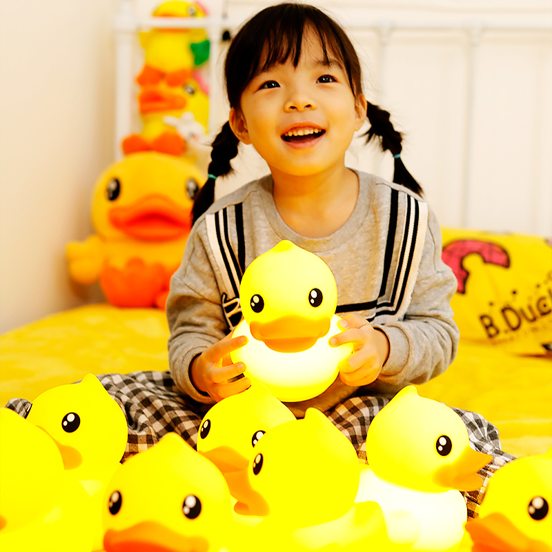 B Duck little yellow duck silicone pat small night light charging sleep bedside table lamp(gift)Single shot does not send