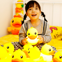 B Duck Small yellow duck silicone pat small night light charging sleep bedside lamp (gift) single shot does not send