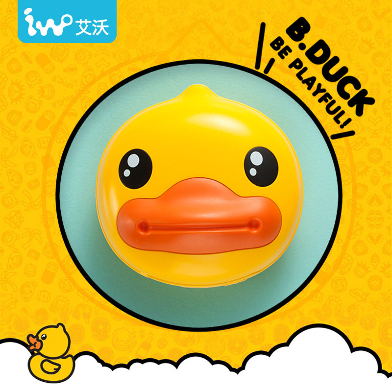 B Duck little yellow duck hand warmer Mobile power supply Cute usb mini portable explosion-proof gift rechargeable electric warm treasure