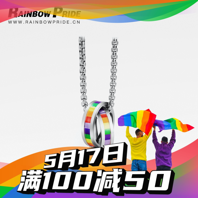 rainbowPride Six colours Rainbow Pride pride Little crowdlovers Necklace Lovers promote pendant accessories