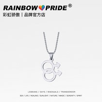 RainbowPride Rainbow Pride ins titanium steel couple pointed Mens hanging tag does not fade LGBT necklace