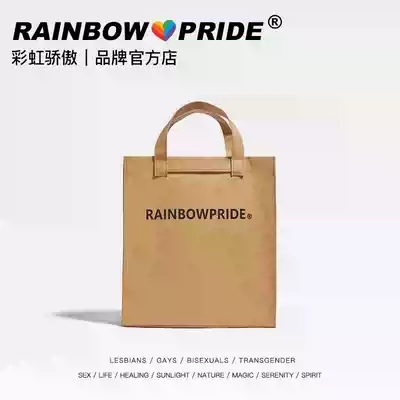 RainbowPride Original Pride Washable Kraft Paper Tote Bag Shoulder Bag Vintage Satchel Hand bag