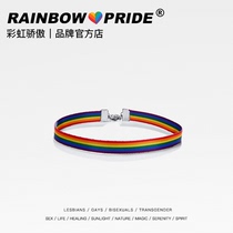 RainbowPride Rainbow neck rope tide brand simple Korean version double-layer hand rope temperament clavicle ribbon LGBT same-sex