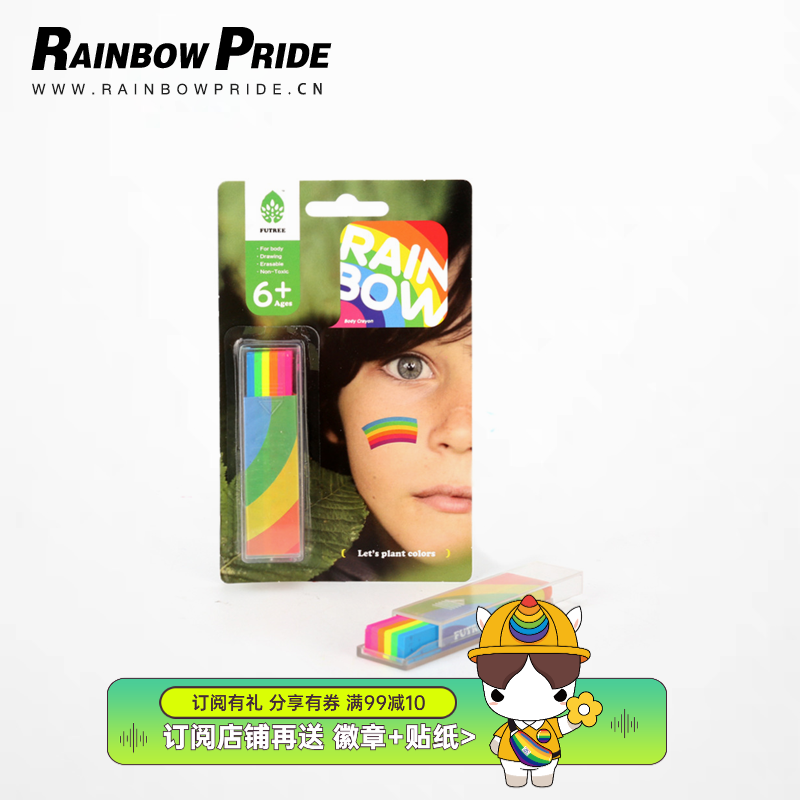 RainbowPride Rainbow Pride Moon Small Crowdman Body Color Painted Face Rainbow Makeup Pen Fluorescent Color Plotter LGBT