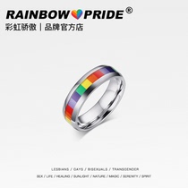 RainbowPride Rainbow Pride European and American titanium steel six-color ring LGBT gay couple stainless LES