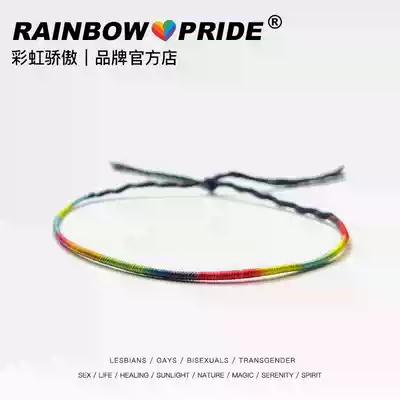 RainbowPride handwoven six color rainbow LGBT same sex couple LES Lara jewelry GAY