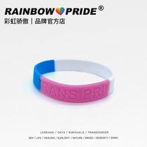RainbowPride Rainbow Flag Silicone bracelet Transgender Sports bracelet Couple LGBT Lesbian gay men and women