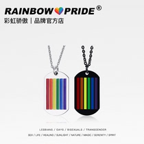 RainbowPride Rainbow Pride necklace Couple pendant jewelry Same sex men and women hiphop Europe and the United States LGBT