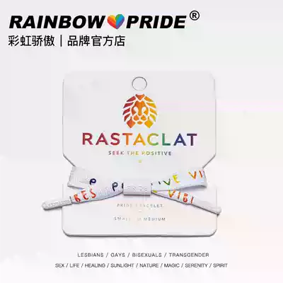 RainbowPrideRASTACLAT Official 2021 Rainbow Series Pride Month LGBT Shoelace Bracelet