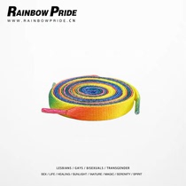 RainbowPride Rainbow Pride rainbow shoelace 2 pairs 1 m 2 Shoelace LGBT rainbow shoes Korean version Blue
