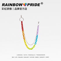 RainbowPride Six-color rainbow acrylic pants chain Mens and womens resin chain Accessories hanging chain bag chain jk chain