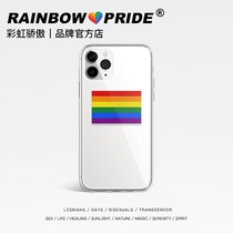 Rainbow Flag LGBT Phone Case for iPhone12 Apple 11pro Huawei p30 x27 Glass Case SE