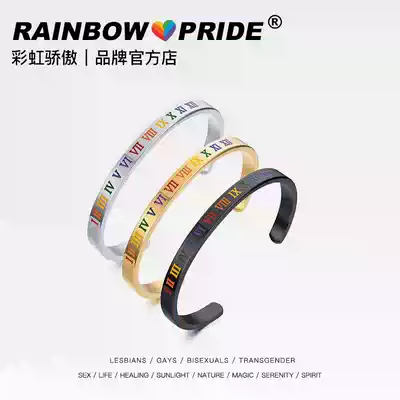 rainbowpride stainless steel Roman numeral bracelet rainbow titanium steel men and women open metal gay jewelry