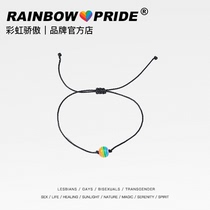 RainbowPride Rainbow bracelet hand rope male and female student couple hand-woven simple Japanese and Korean LGBT bracelet