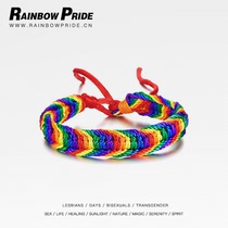 RainbowPride Rainbow Pride Braided Bracelet for couple LGBT men and women with Nepal Handmade Nylon Six colors