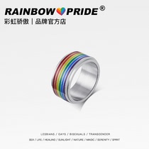 RainbowPride Six color rainbow epoxy titanium steel ring fashion ring LGBT couple same sex LES Chi Tong