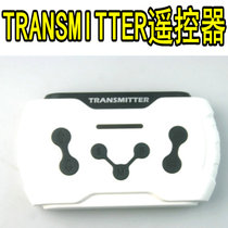 TRANSMITTER CHILDRENs electric STROLLER car remote control to frequency transmitter HANDLE CONTROLLER 2 4G