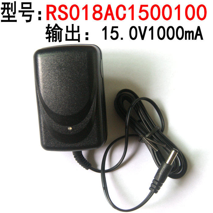 Accessories RS018AC1500100 15V Rong Yun Industrial Battery Power Charger Children Electric Vehicles