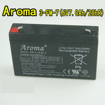 Aroma 3-FM-7(6V7 0AH 20HR) Child electric child car battery lead-acid battery free of maintenance