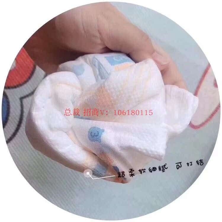 Mi Bao Xiong Extreme Edition tã hàng đầu quần pull-up tã một quần nam và nữ bé SMLXLXXL tã tả dán sơ sinh bobby