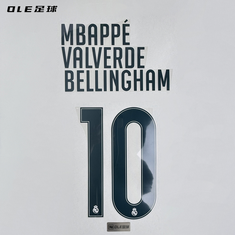 Ole Football 26-27 Real Madrid Home and Away Jerseys, Cup Competition Printed Numbers, Intercontinental Cup, Club World Cup Armbands Ole Football 26-27 Real Madrid Home and Away Jerseys, Cup Competition Printed Numbers, Intercontinental Cup, Club World Cup Armbands