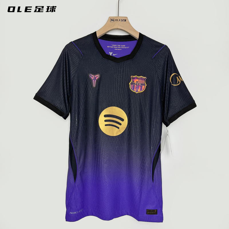 Ole Football Nike Barcelona 26-27 Away Player Version Short-Sleeved Jersey Ii2752-505 Ole Football Nike Barcelona 26-27 Away Player Version Short-Sleeved Jersey Ii2752-505