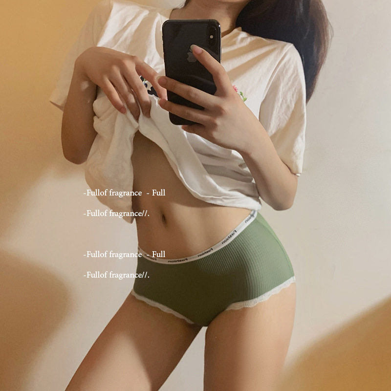 Japanese light and thin plaid ice silk underwear women's mid-waist seamless breathable cotton crotch sexy lace hip-lifting briefs