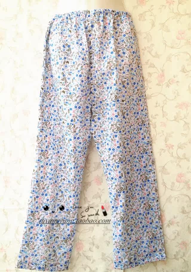 Pantalon pyjama - Ref 718270 Image 14