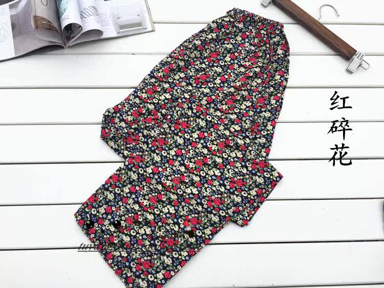 Pantalon pyjama - Ref 724546 Image 52