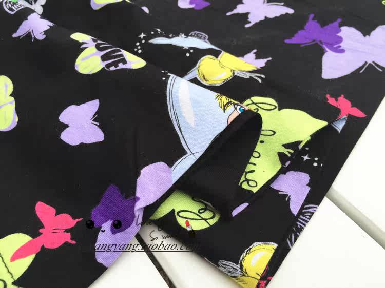 Pantalon pyjama - Ref 728798 Image 41