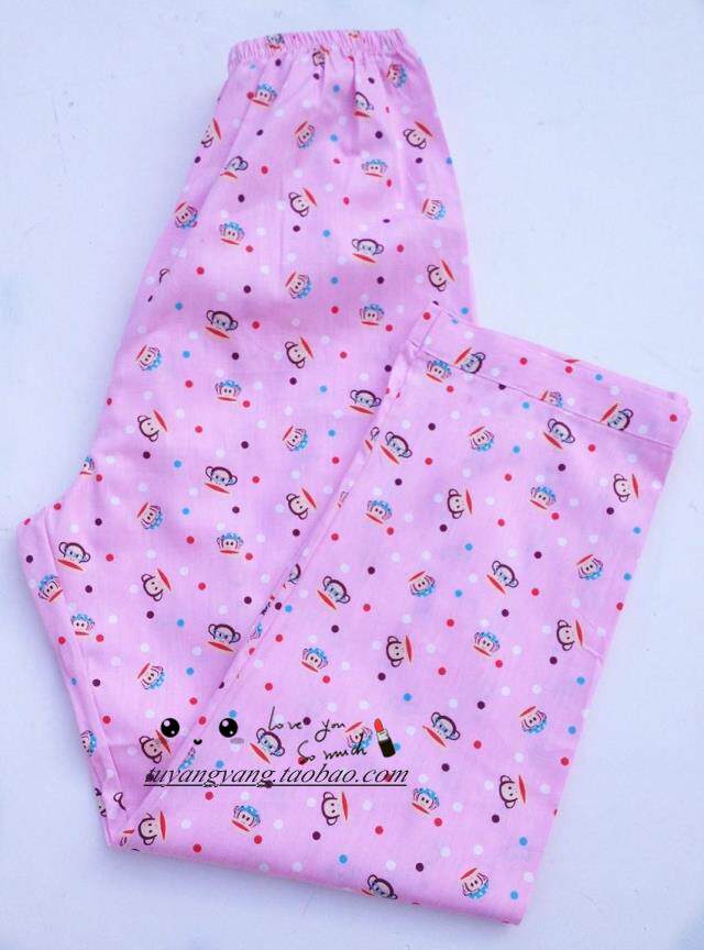 Pantalon pyjama - Ref 714249 Image 44