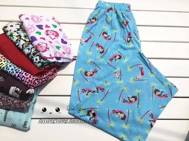 Pantalon pyjama - Ref 721094 Image 44