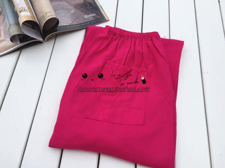 Pantalon pyjama - Ref 732480 Image 23