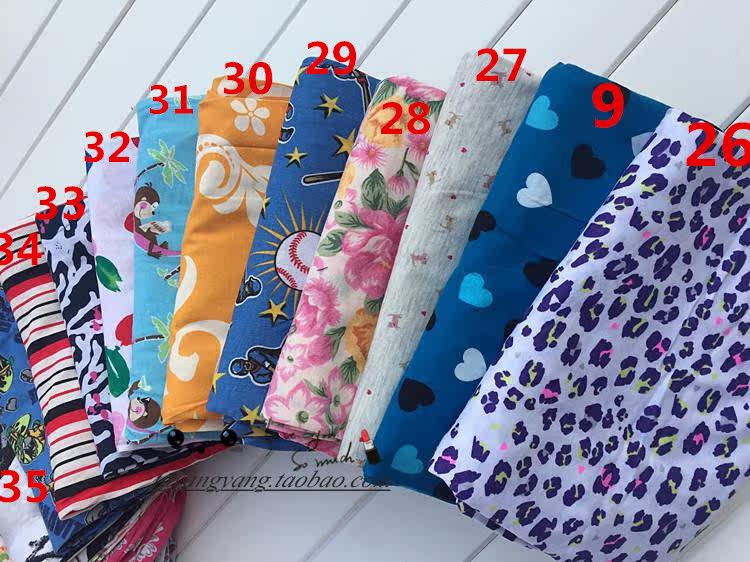 Pantalon pyjama - Ref 721094 Image 14