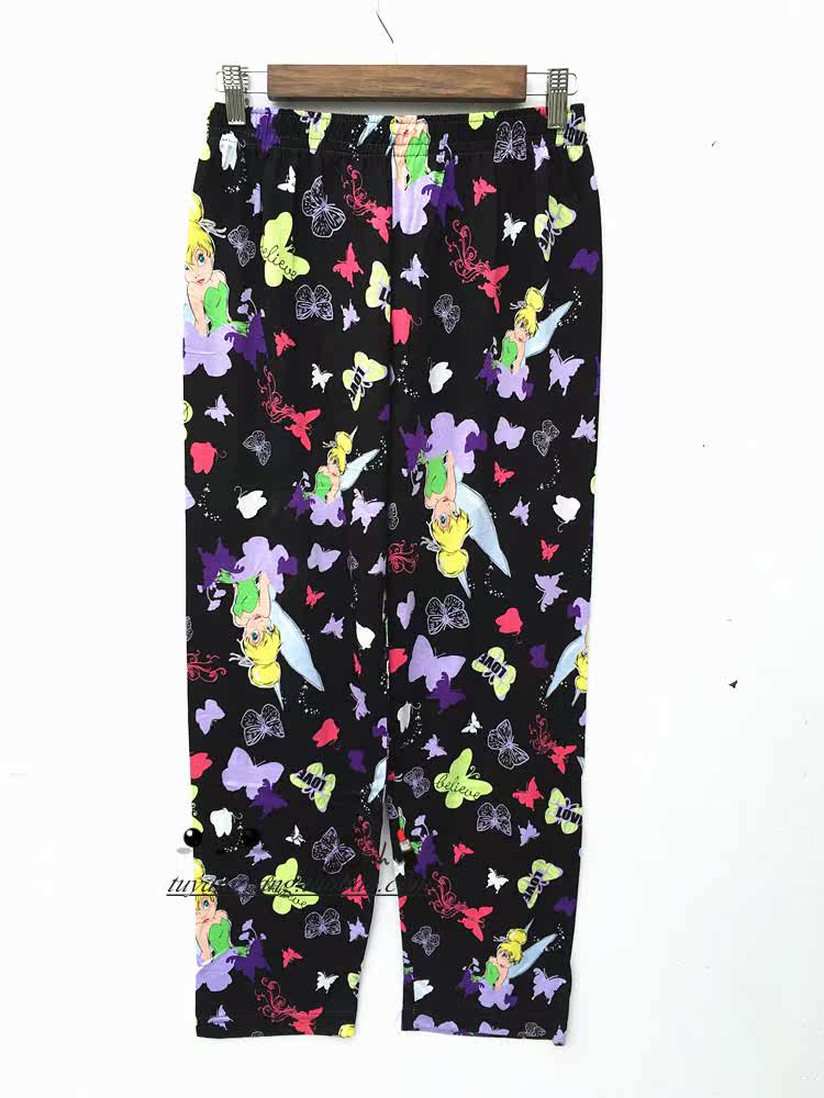 Pantalon pyjama - Ref 728798 Image 30