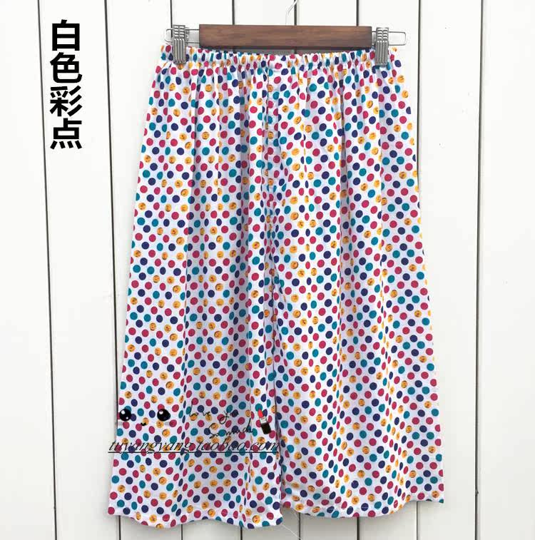 Pantalon pyjama - Ref 722090 Image 24