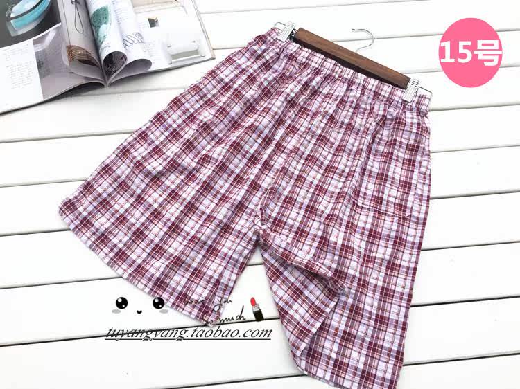 Pantalon pyjama - Ref 724115 Image 31