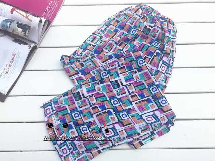 Pantalon pyjama - Ref 724546 Image 11