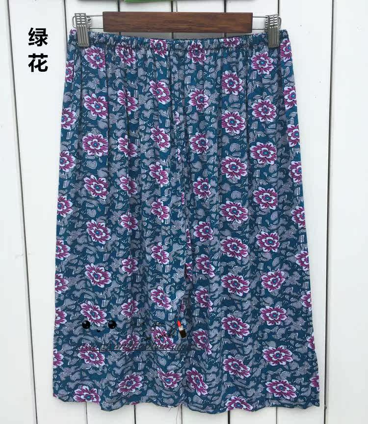 Pantalon pyjama - Ref 722090 Image 11