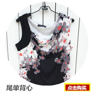 Pantalon pyjama - Ref 714249 Image 11